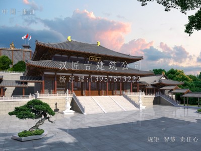 福田寺庙建筑大殿施工方案设计图